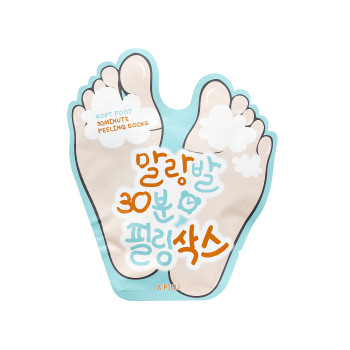 APIEU Soft Foot Peeling Socks