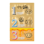 Holika Holika Pig Nose Clear Blackhead 3-Step Kit (Honey Gold)