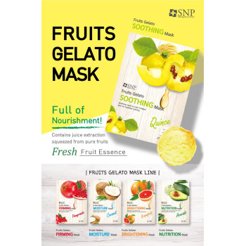 SNP Fruits Gelato Mask