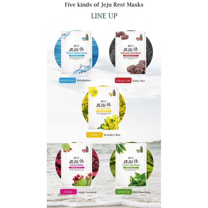 SNP Jeju Rest Mask