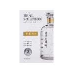 MISSHA Real Solution Tencel Sheet Mask