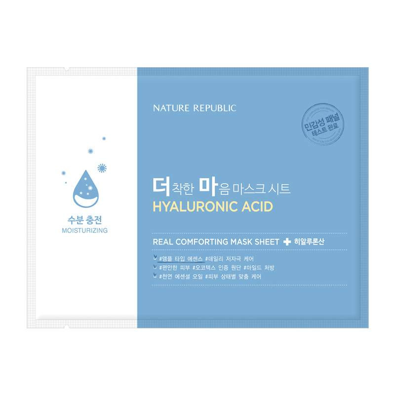 Nature Republic Real Comforting Mask Sheet