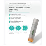 MISSHA Artemisia Calming Essence Mist Type