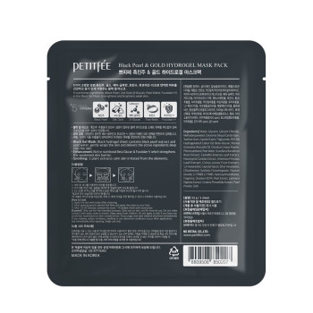Petitfee Black Pearl & Gold Hydrogel Mask Pack