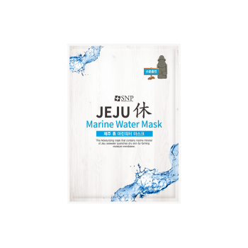 SNP Jeju Rest Marine Water Mask