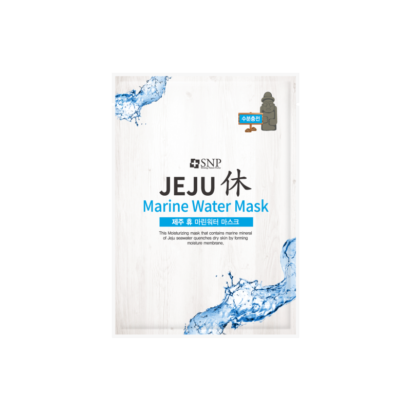 SNP Jeju Rest Marine Water Mask