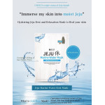 SNP Jeju Rest Marine Water Mask