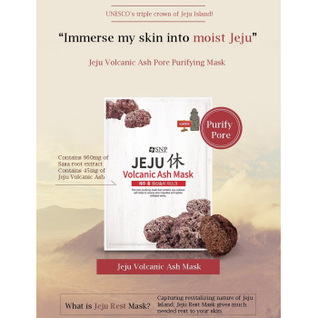 SNP Jeju Rest Volcanic Ash Mask