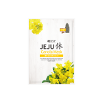 SNP Jeju Rest Canola Mask