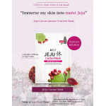 SNP Jeju Rest Cactus Mask