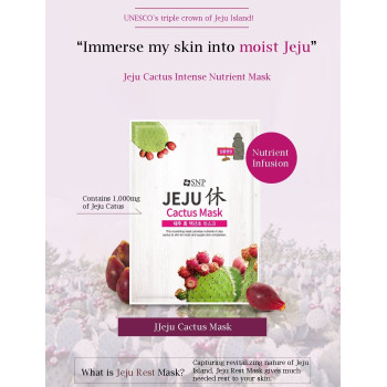 SNP Jeju Rest Cactus Mask