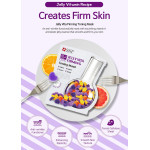 SNP Jelly Vita Firming Toning Mask