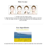 SNP Jeju Rest Canola Mask