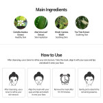 SNP Jelly Vita Clearing Toning Mask