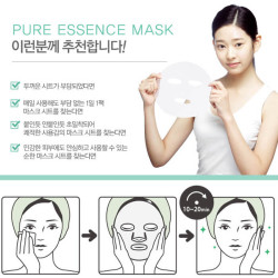 Holika Holika Pure Essence Mask Sheet Gesichtsmaske Pearl Perle 1pc