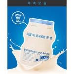 APIEU Real Big Yogurt One-Bottle (Plain) Moisturizing Gesichtsmaske 1 Stück