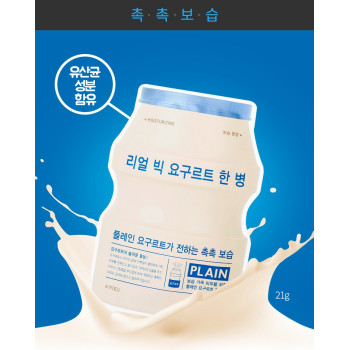 APIEU Real Big Yogurt One-Bottle (Plain) Moisturizing Gesichtsmaske 1 Stück