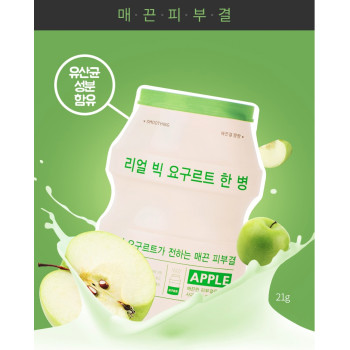 APIEU Real Big Yogurt One-Bottle (Apple) Smooting Gesichtsmaske 1 Stück