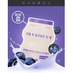 APIEU Real Big Yogurt One-Bottle (Blueberry) Balancing Care Gesichtsmaske 1 Stück