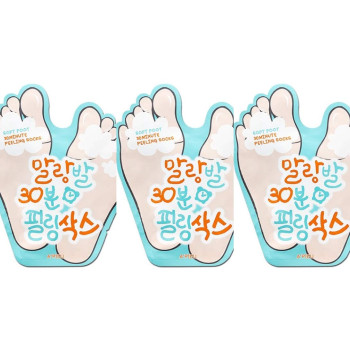 APIEU Soft Foot Peeling Socks 3pcs