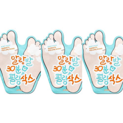 APIEU Soft Foot Peeling Socks 3pcs