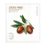 Nature Republic Real Nature Argan Hydrogel Mask