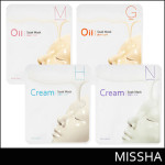 MISSHA - Oil-Soak Mask gesichtsmaske Set 4pcs