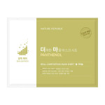 Nature Republic Real Comforting Mask Sheet Panthenol