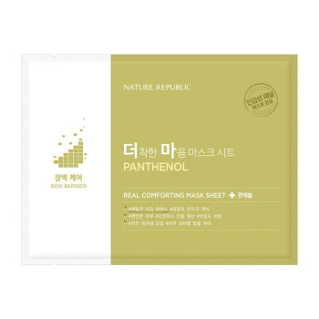 Nature Republic Real Comforting Mask Sheet Panthenol