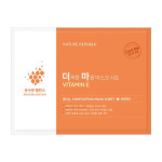 Nature Republic Real Comforting Mask Sheet Vitamin E