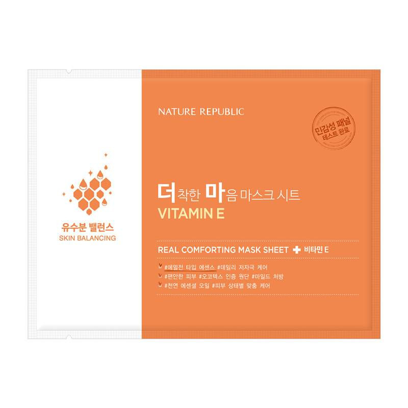 Nature Republic Real Comforting Mask Sheet Vitamin E