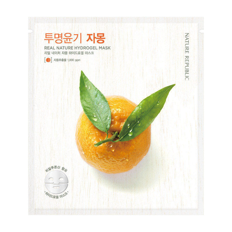 Nature Republic Real Nature Grapefruit Hydrogel Mask