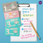 Holika Holika Pig Nose Clear Blackhead 3-Step
