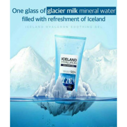 Secret Key Iceland Hyaluron Soothing Gel