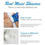 Secret Key Iceland Hyaluron Soothing Gel