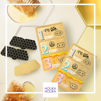 Holika Holika Pig Nose Clear Blackhead 3-Step Kit (Honey Gold)