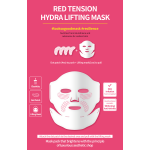 SNP Red Dot Lifting Mask