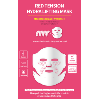 SNP Red Dot Lifting Mask