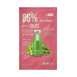 MISSHA Talks Vegan Squeeze Sheet Mask Power Cleanse