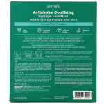 Petitfee Artichoke Soothing Hydrogel Face Mask