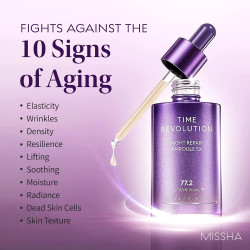MISSHA Time Revolution Night Repair Ampoule 5x