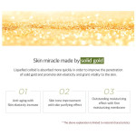 Secret Key Marine Racoony Hydrogel Eye & Multi Patch