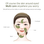 Secret Key Marine Racoony Hydrogel Eye & Multi Patch