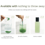 Secret Key Marine Racoony Hydrogel Eye & Multi Patch